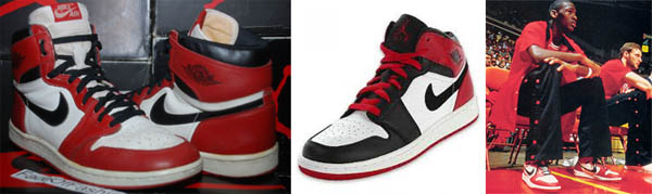 the first pair of jordans ever made