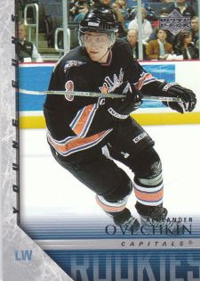 Top 10 Most Valuable Upper Deck Hockey Young Guns Rookie Cards