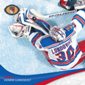 2012 NHL Winter Classic Celebrated with Panini Hockey Cards