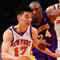 Jeremy Lin Jersey from Win Against Lakers Up for Bid