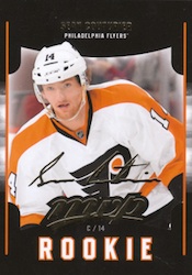 2011-12 Upper Deck Series 2 Hockey Cards 4