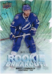 2011-12 Upper Deck Series 2 Hockey Cards 7