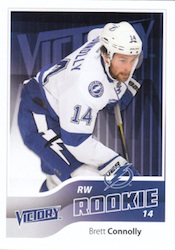 2011-12 Upper Deck Series 2 Hockey Cards 5