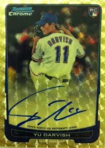 2012 Bowman Baseball Yu Darvish Visual Guide