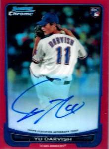 2012 Bowman Baseball Yu Darvish Visual Guide