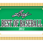 2012 Leaf Best of Baseball Cards