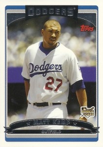  Baseball MLB 2006 Topps Update #231 Edgar Renteria NM