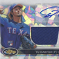 10 Hottest 2012 Topps Finest Baseball Cards