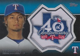 Giancarlo Stanton 2013 Topps #CP-11 Commemorative Patch Card