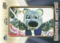 2013 Upper Deck Football College Mascots Patch Card Guide 8