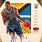 2012-13 Panini Preferred Basketball Hot List and Top Sales