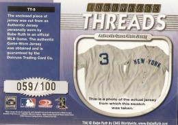 2003 Donruss Elite Throwback Threads Babe Ruth/Lou Gehrig Jersey &, Lot  #44053