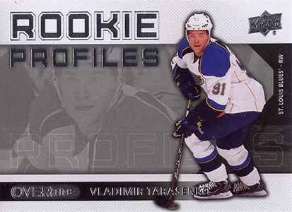  (CI) Charlie Coyle Hockey Card 2013-14 Upper Deck Overtime  Rookie Profiles 10 Charlie Coyle : Collectibles & Fine Art