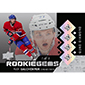 2013-14 UD Black Diamond Hockey Diamond Draft Makes Redemption Cards Interactive