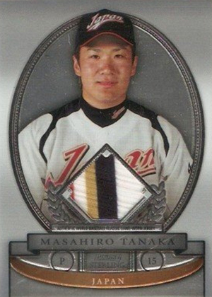 2021 BBM Daisuke Matsuzaka ~ Heisei  - Japanese Baseball Cards