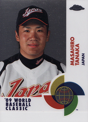 Masahiro Tanaka player worn jersey patch baseball card (New York