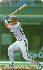 1994 Calbee Ichiro Suzuki #C-37 – The Cardboard Connection