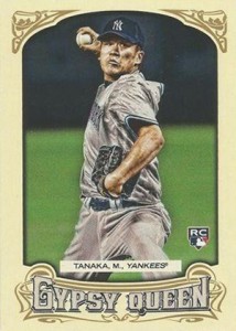 Masahiro Tanaka Rookie Card Guide 14