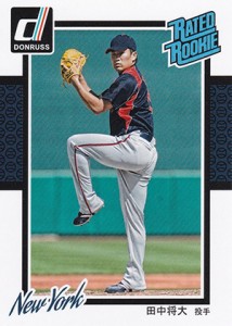 2014 Donruss Masahiro Tanaka Card Includes Japanese Variation 2