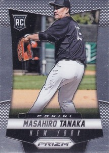 Masahiro Tanaka Rookie Card Guide 7