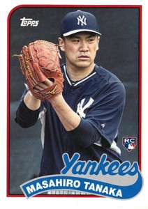 Masahiro Tanaka Rookie Card Guide 11