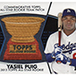 2014 Topps Series 2 Retail Commemorative Patch Guide