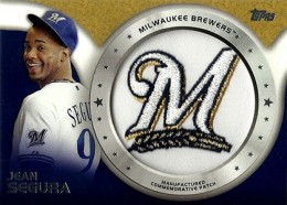 2014 Topps Series 2 Retail Commemorative Patch Guide 46
