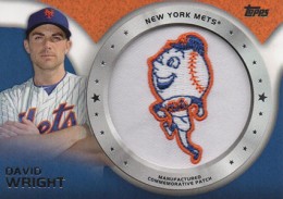 2014 Topps Series 2 Retail Commemorative Patch Guide 37