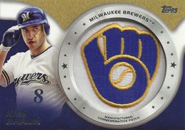 2014 Topps Series 2 Retail Commemorative Patch Guide 54