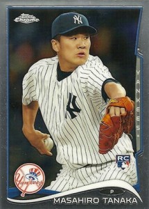 Masahiro Tanaka Rookie Card Guide 12