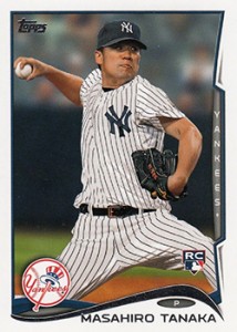 Masahiro Tanaka Rookie Card Guide 15