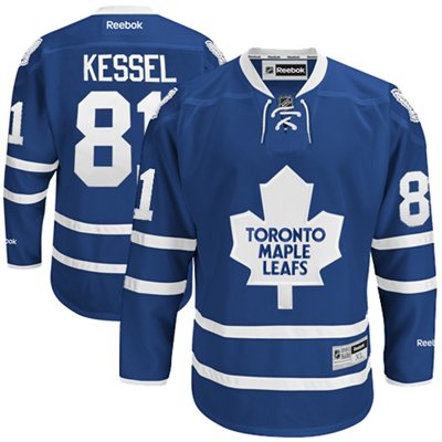 2016 maple leaf jersey