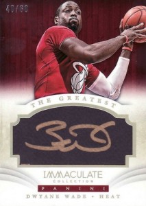 2013-14 Panini Immaculate Collection Basketball The Greatest Dwyane Wade