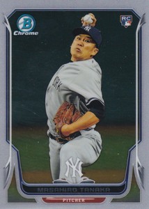 Masahiro Tanaka Rookie Card Guide 2