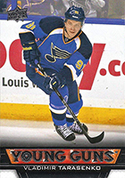 Vladimir Tarasenko Cards and Rookie Card Guide