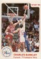 1985-86 Star Charles Barkley #2