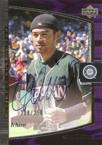 ICHIRO 2001 UPPER DECK ULTIMATE COLLECTION ROOKIE GAME USED JERSEY (AWAY)