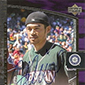 2001 Upper Deck Ultimate Collection Baseball Cards