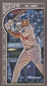 2015 GQ Mini Var 176 Yasiel Puig