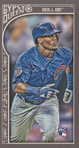 2015 GQ Mini Var 40 Jorge Soler