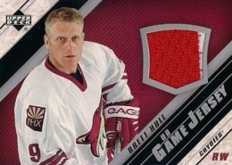 2005-06 Upper Deck Hockey Game Jersey