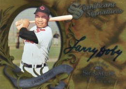 Top 10 Larry Doby Baseball Cards 5