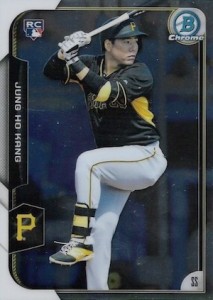  Baseball MLB 2017 Topps #679 Jung Ho Kang Pirates