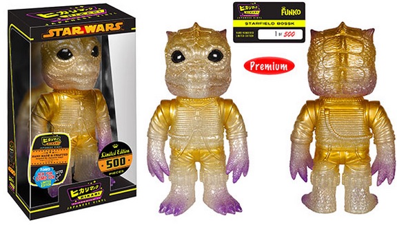 2015 Funko NYCC Hikari Star Wars Starfield Bossk