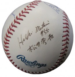 Hideki Matsui Signed Baseball 3