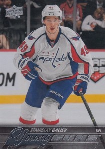 2015-16 Upper Deck Series 1 Hockey Young Guns RC Galiev