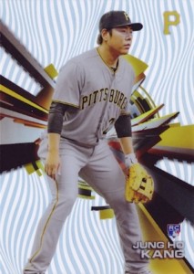  2015 Topps Baseball #418 Jung Ho Kang Rookie Card