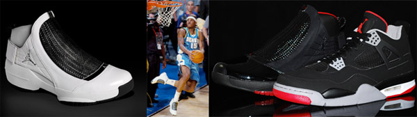 History of Nike Air Jordan Shoes: 1984 