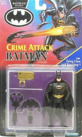 batman rare collectibles