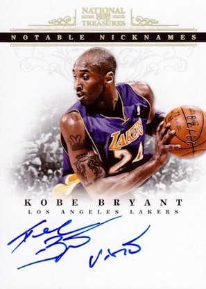 Autographed/Signed Kobe Bryant #8 Los Angeles LA Blue Retro